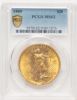 50813876_obverse