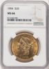 8131663001_obverse