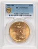 58331016_obverse