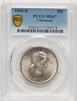 57299378_obverse