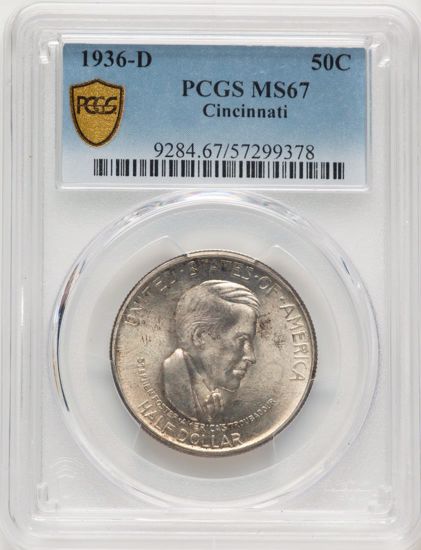 57299378_obverse