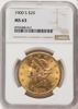 8703488012_obverse