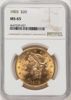 4647539027_obverse