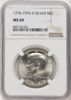 6879166021_obverse