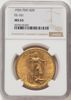 6079218003_obverse