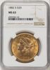4303704142_obverse