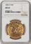 4303704142_obverse