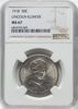 6824793009_obverse