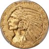 51633962_obverse