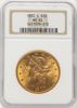 1617379013_obverse