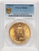 58908140_obverse