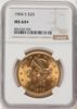 8852503005_obverse