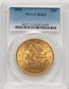 81824089_obverse