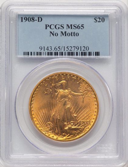 15279120_obverse