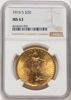 8664429002_obverse