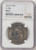 6816925007_obverse