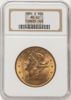 12882502_obverse