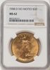 8852528011_obverse