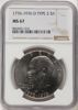 8664451010_obverse