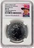 6790183042_obverse