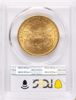 54288208_reverse