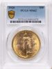 60810470_obverse
