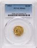 25690175_obverse