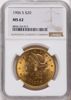 8856154013_obverse