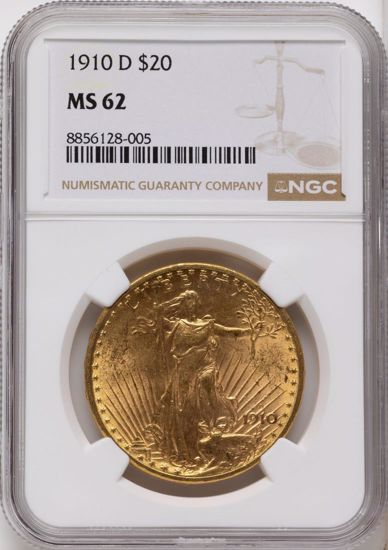 8856128005_obverse