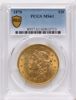 60810713_obverse