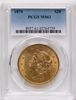 42764739_obverse