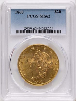 54288221_obverse