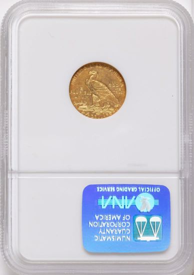 572051007_reverse