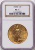 1516163004_obverse