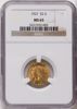 3221933002_obverse