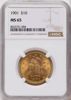 8522751004_obverse