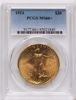 45021840_obverse