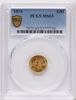 53777710_obverse