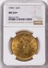 8856157001_obverse