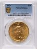 54925809_obverse
