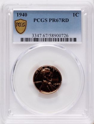 58900726_obverse
