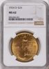 8856284001_obverse