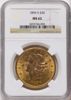 3692746003_obverse