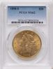 38942036_obverse