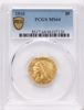 46107130_obverse