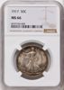 8797759009_obverse
