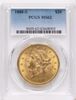 42608905_obverse