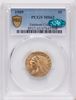 47645508_obverse