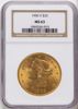 1969336015_obverse