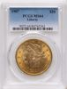 84765361_obverse